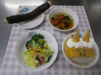 節分会